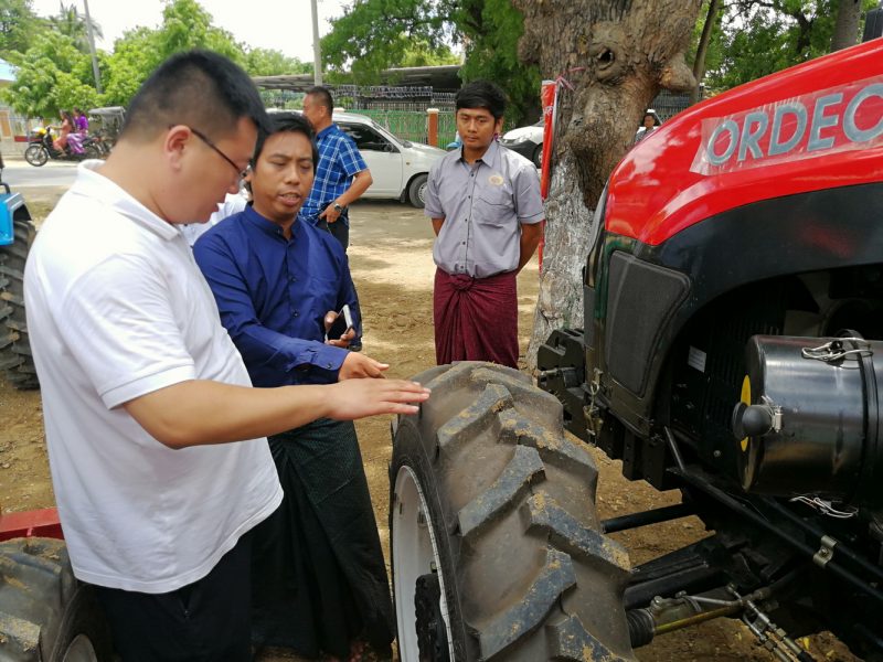 Myanmar Farm Tractor Market
