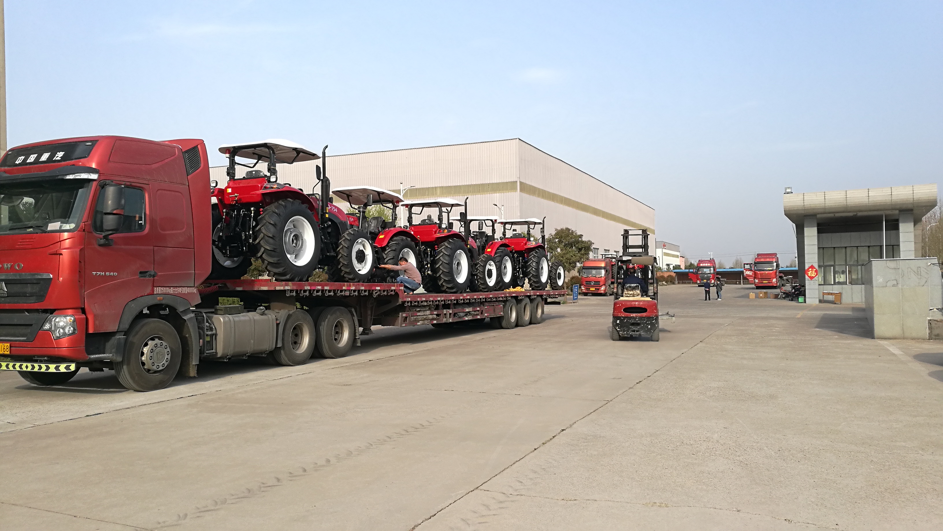 paddy field tractor to oversea partners