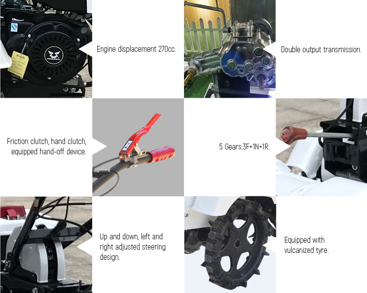 7.9HP Agriculture Cultivator Power Tiller